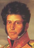 Guerrero, Vicente Guerrero, Vicente