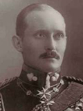 Arthur of Connaught, Prince